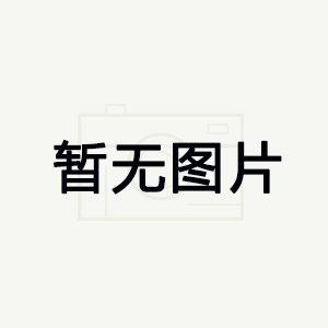 4G 實(shí)時(shí)液位監(jiān)測(cè) 太陽(yáng)能供電