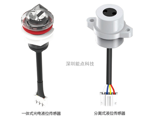 分離一體對(duì)比2.jpg