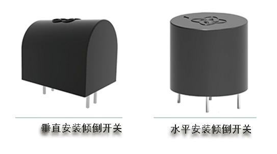 健身運(yùn)動(dòng)器械如何做好跌倒保護(hù)——光學(xué)傾倒開(kāi)關(guān)的應(yīng)用
